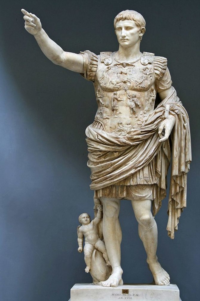 Wikimedia Commons nuotr./Imperatorius Augustas