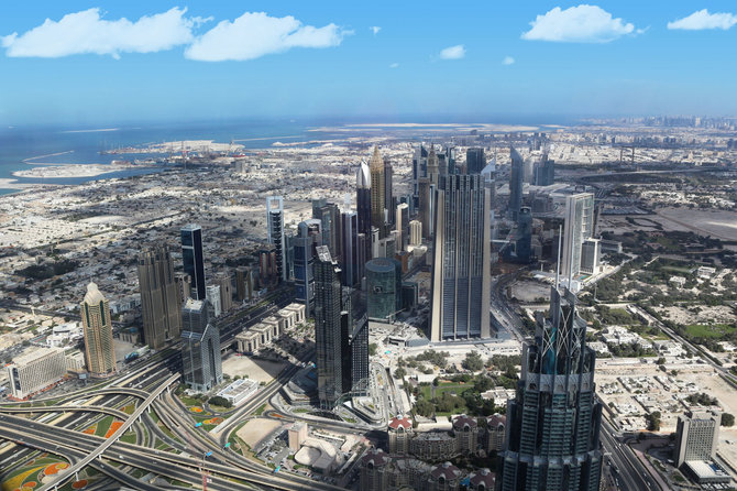 123RF.com nuotr./Vaizdas nuo Burj Khalifa apžvalgos aikštelės