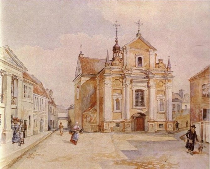 Wikimedia Commons nuotr./Šv. Juozapo sužadėtinio bažnyčia