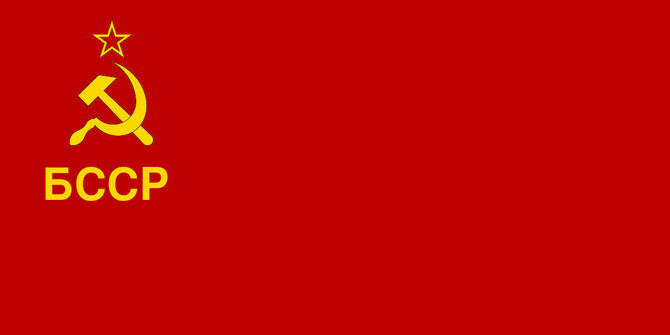 Baltarusijos SSR 1937-1951 m. vėliava