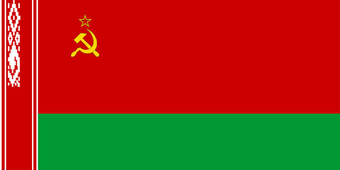 Wikimedia Commons / Public Domain pav./Baltarusijos SSR 1951-1991 m. vėliava