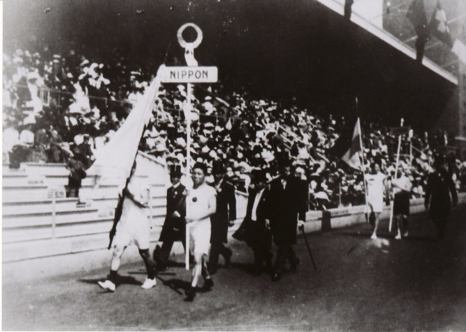 Japonijos delegacija 1912 m. olimpinėse žaidynėse / Nuotrauka iš 1912 m. Japonijos spaudos