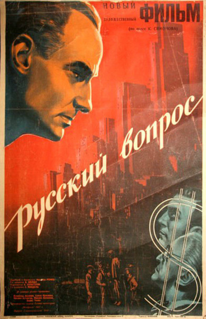 Wikimedia Commons / Public Domain nuotr./Propagandinio filmo „Rusų klausimu“ plakatas