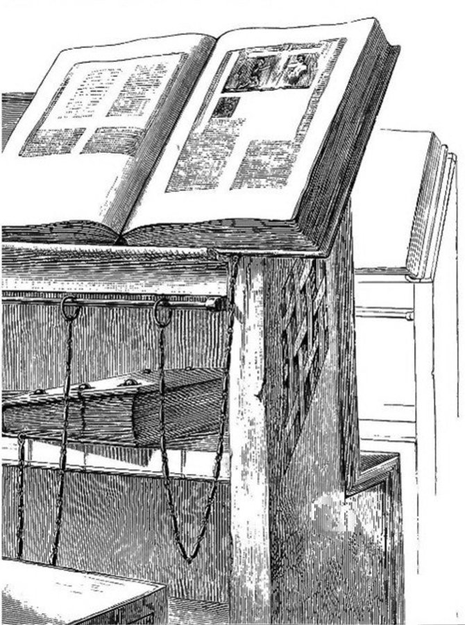 LDKistorija.lt pav./Bibliotekų baldai (spintos, pultai) ir knygos XVI-XVIII a.