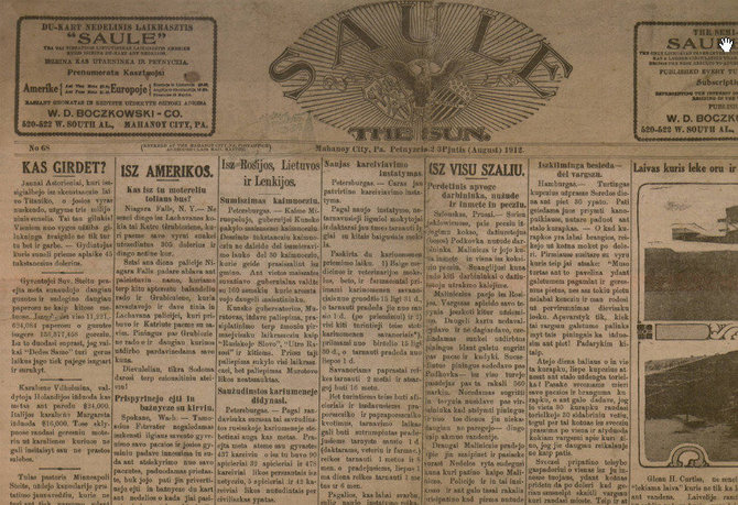 epaveldas.lt nuotr. /1912 m. rugpjūčio „Saulės“ pirmasis puslapis