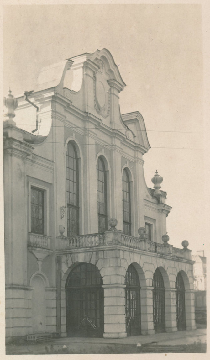 Photo of Kaunas City Museum funds  State Theater.  From Jokūbas Skrinskis' album 