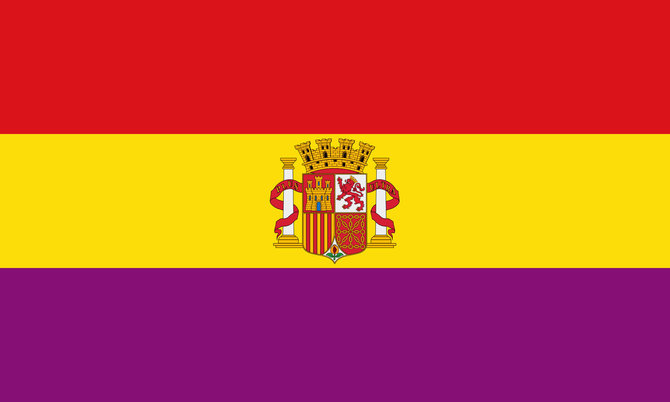 Ispanijos Antrosios respublikos vėliava