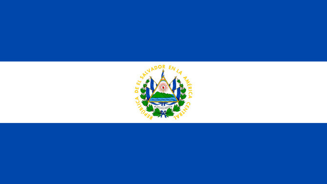 Salvadoro vėliava