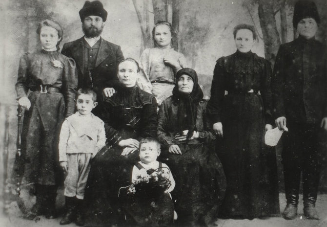 Karagodinų šeima