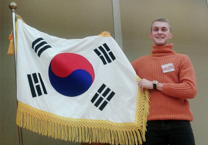 KTU studentas Justinas Grybas Pietų Korėjoje