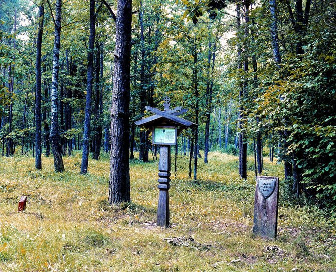 Numatoma pritaikyti lankymui Dieveniškių istorinį regioninį parką. Šalčininkų rajono savivaldybės nuotr