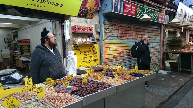 Shuk turgus. J. Čižienės nuotr.