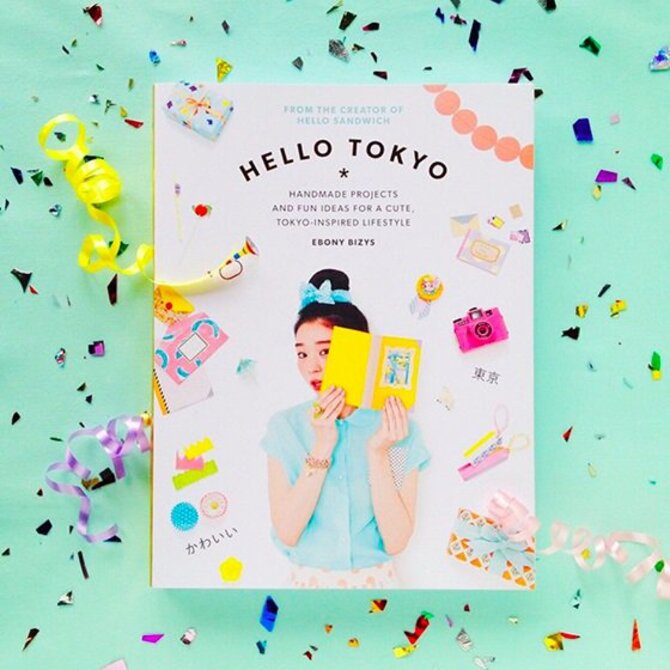 Asmeninio albumo nuotr./Ebony Bizys knyga „Hello Tokyo“