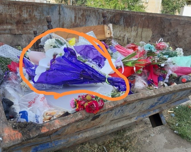 Gėlės konteineryje Rusijoje