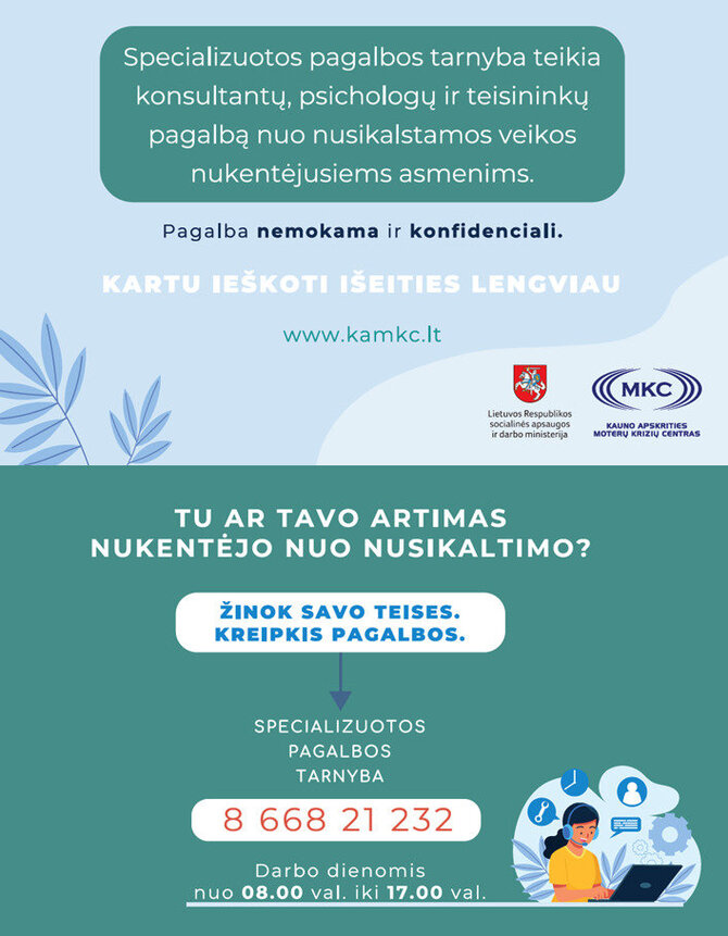 Įmonė/Kauno apskrities moterų krizių centras teikia kompleksinę pagalbą