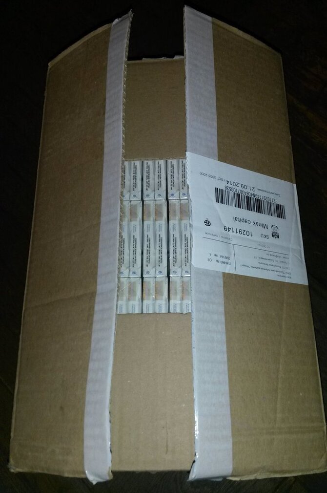 Kauno apskrities VPK nuotr./Kontrabandinės cigaretės