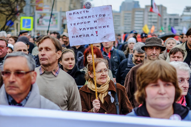 „Scanpix“ nuotr./Protestas Maskvos Bolotnajos aikštėje