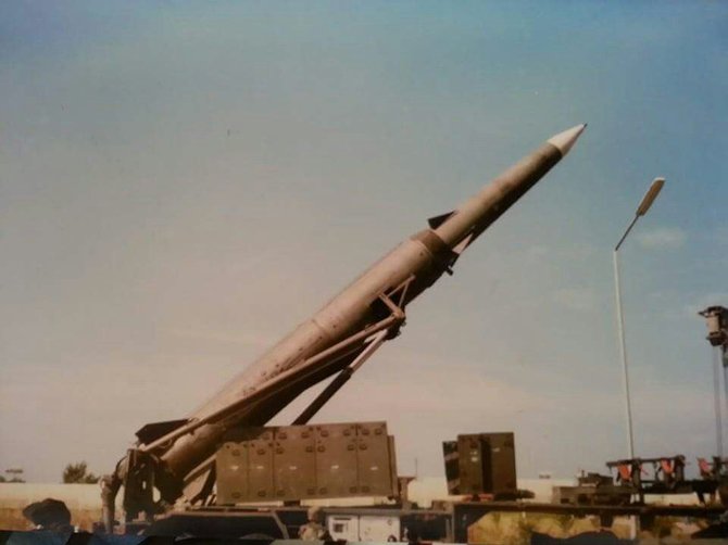 Vikipedijos nuotr./Raketa „Pershing II“