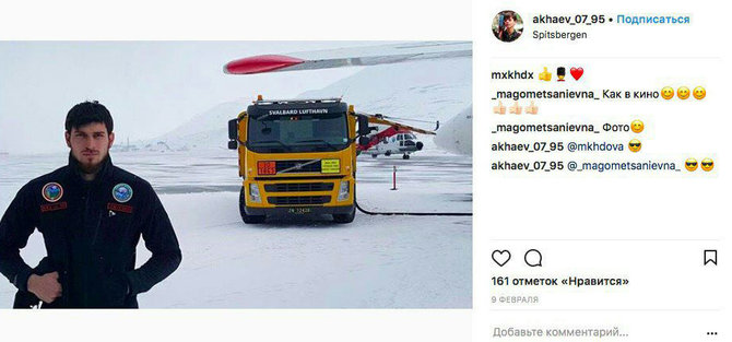 „Instagram“ nuotr./Čečėnas pozuoja Svalbardo oro uoste