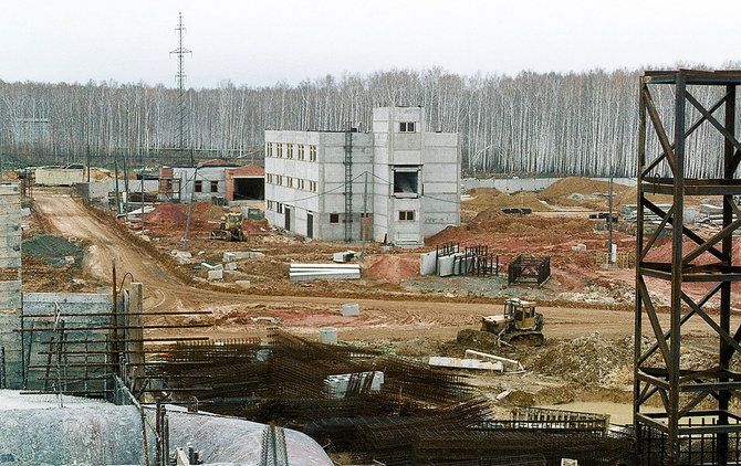 AFP/„Scanpix“ nuotr./Branduolinio kuro gamybos kompleksas „Majak“ Rusijos Čeliabinsko srityje