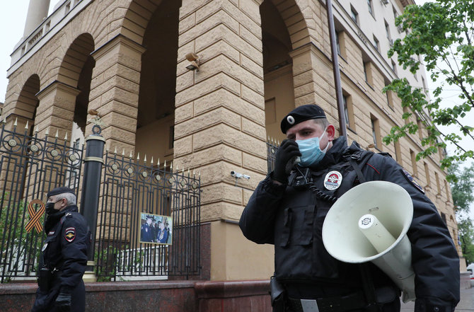 „Scanpix“/ITAR-TASS nuotr./Maskvoje įmanomi tik soliniai protestai