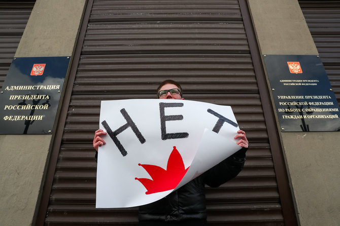 „Scanpix“/ITAR-TASS nuotr./Maskvoje įmanomi tik soliniai protestai