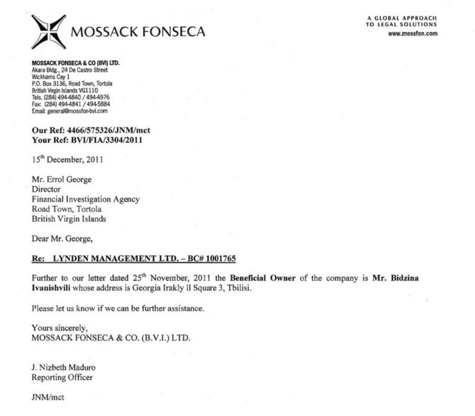 OCCPP/„Mossack Fonseca“ Mergelių salų pareigūnams pripažino, kad už „Lynden Management“ stovi B.Ivanišvilis.