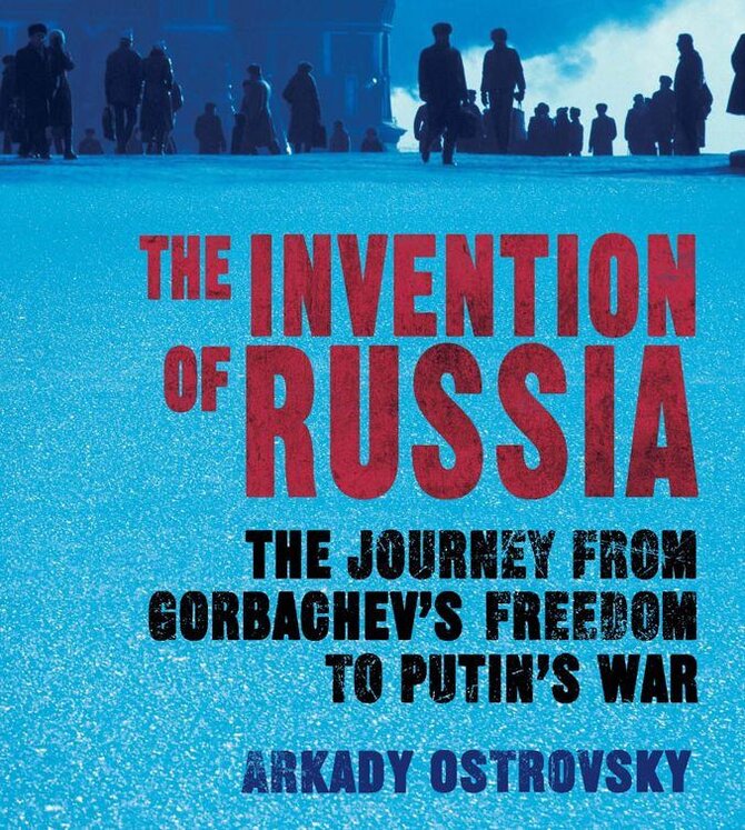 Amazon.com nuotr./Arkadijaus Ostrovskio knyga „Rusijos išradimas“