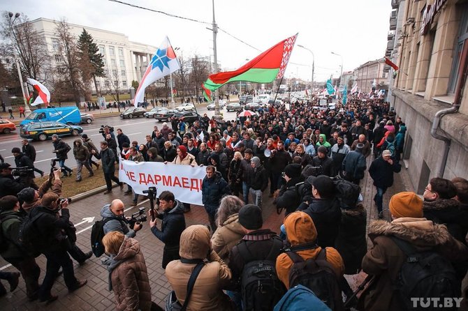 Protestų dalyvių nuotr./Baltarusijoje jau daugiau nei mėnesį protestuojama prie A.Lukašenkos valdžios sprendimus