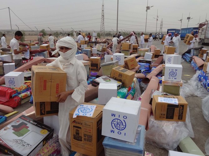 AFP/„Scanpix“ nuotr./USAID pagalba Irakui