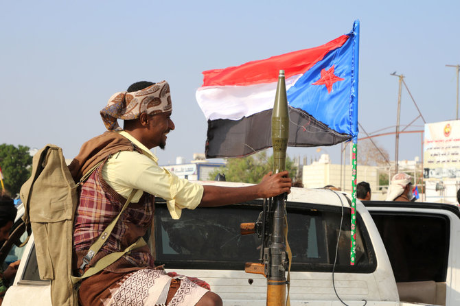„Reuters“/„Scanpix“ nuotr./Jemeno laikinąją sostinę drebino intensyvūs mūšiai