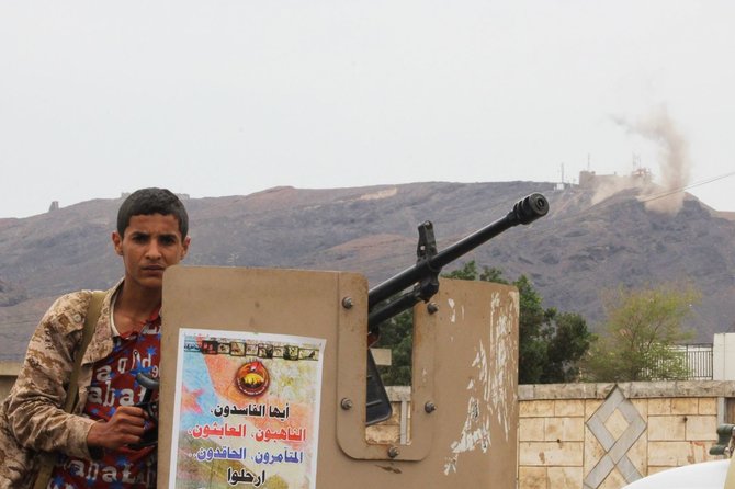 AFP/„Scanpix“ nuotr./Jemeno laikinąją sostinę drebino intensyvūs mūšiai