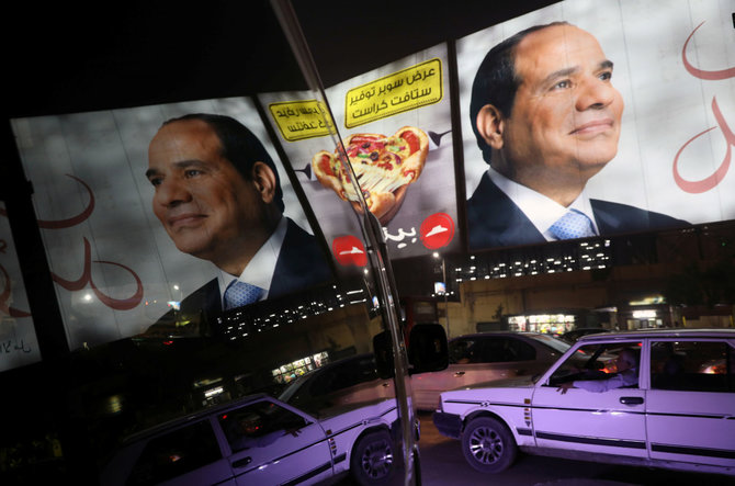 „Reuters“/„Scanpix“ nuotr./Abdelio Fattaho al Sisi rinkiminiai plakatai