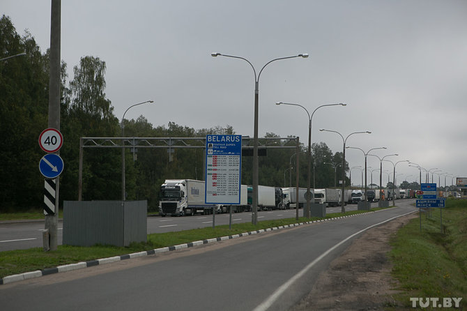 Baltarusijos pasienis