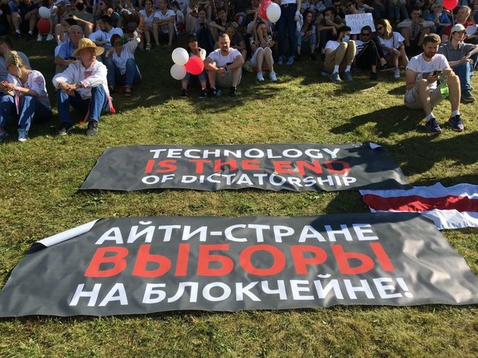 Asmeninio archyvo nuotr./Protestas Minske