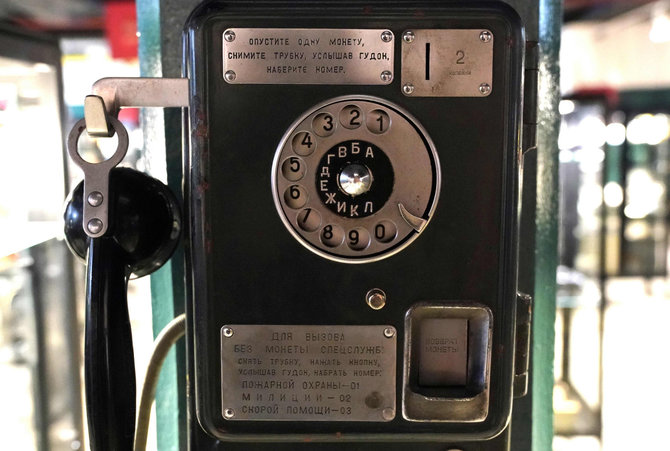 AFP/„Scanpix“ nuotr./Sovietinis vietinio ryšio taksofonas
