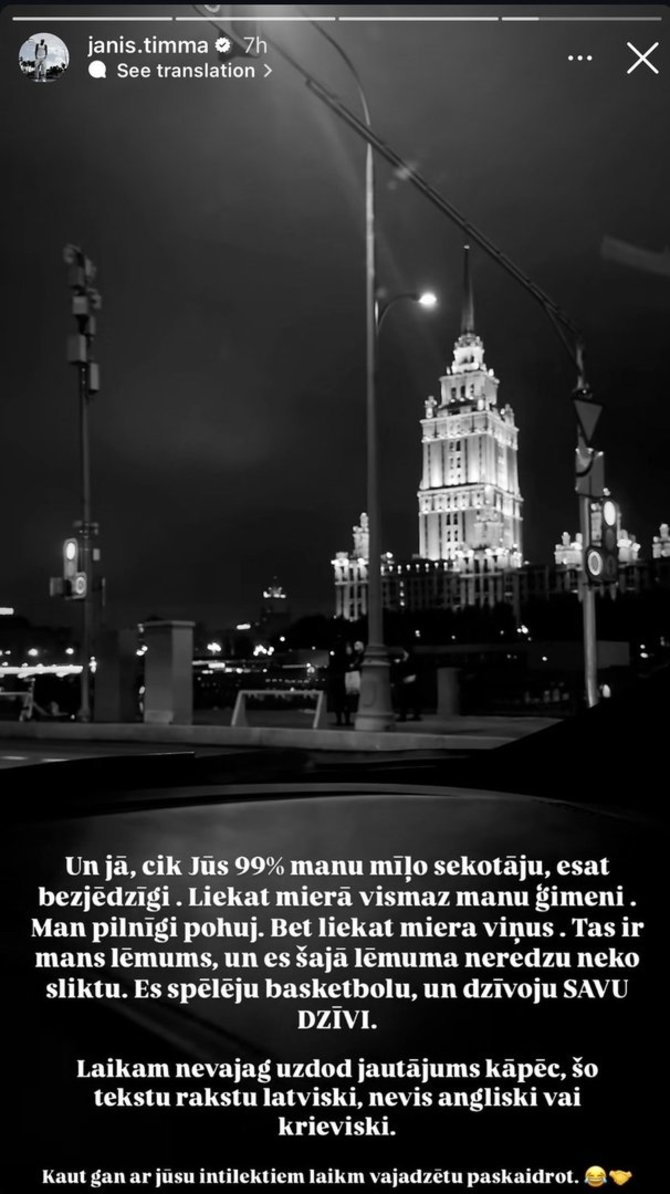 Stopkadras/Janis Timma instagrame išliejo savo pyktį.