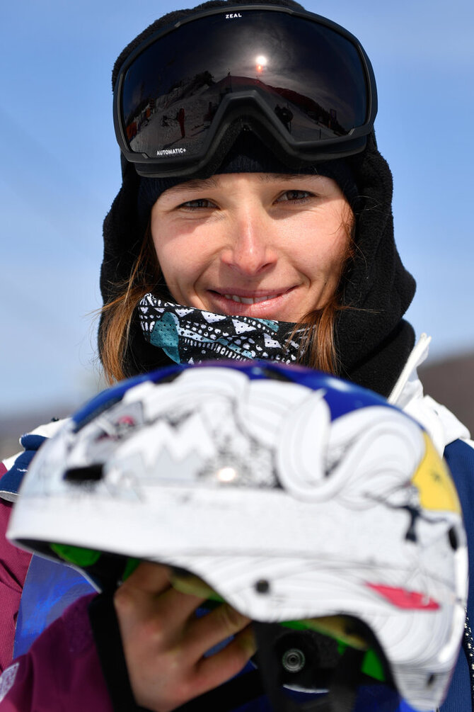 Vida Press nuotr./Šarka Pančochova