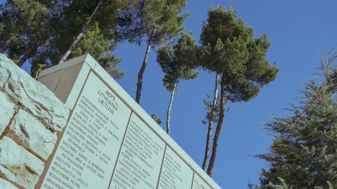 Kosto Kajėno nuotr./„Yad Vashem“ pasaulinis Holokausto atminties centras Jeruzalėje. 