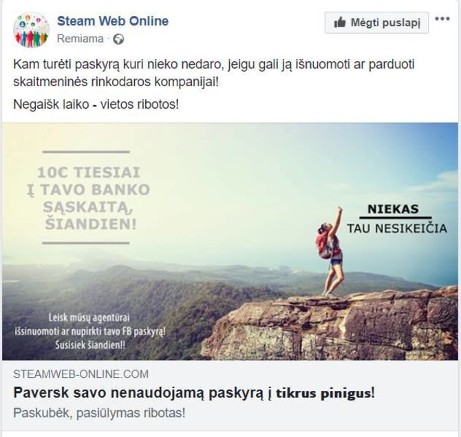 15min nuotr./Pasiūlymai išnuomoti socialinio tinklo paskyrą reklamuojami pačiame socialiniame tinkle