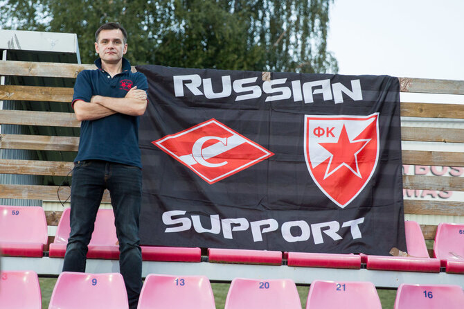 Žygimanto Gedvilos / 15min nuotr./Belgrado „Crvena zvezda“ komandos fanai