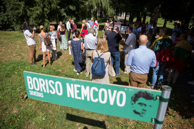 Žygimanto Gedvilos / 15min nuotr./10-ųjų Rusijos-Gruzijos karo metinių minėjimo akimirka