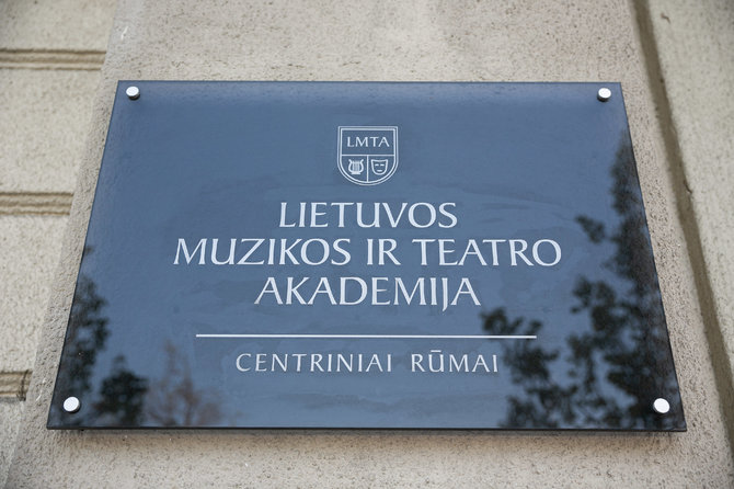 Žygimanto Gedvilos / 15min nuotr./Lietuvos muzikos ir teatro akademija