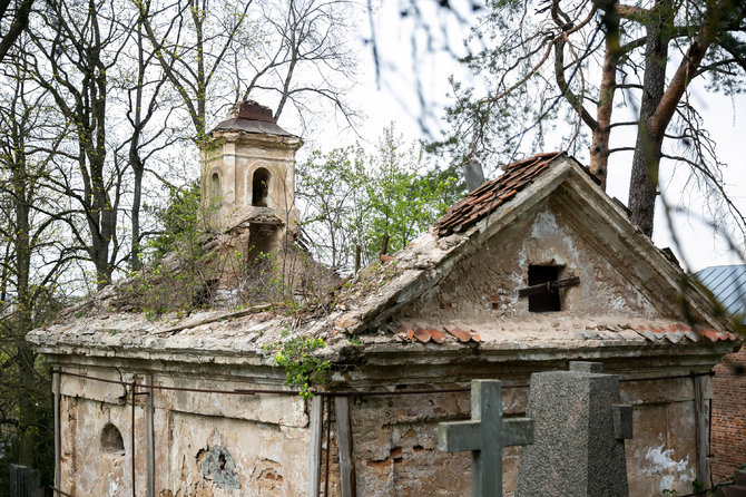 Žygimanto Gedvilos / 15min nuotr./Šv. Vincento Pauliečio koplyčia