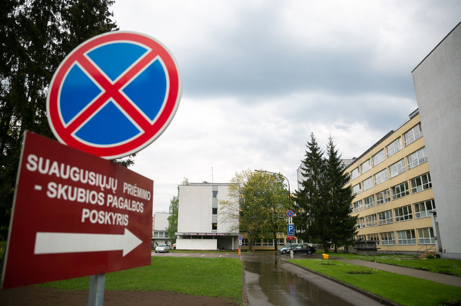 Žygimanto Gedvilos / 15min nuotr./Vilniaus miesto klinikinė ligoninė