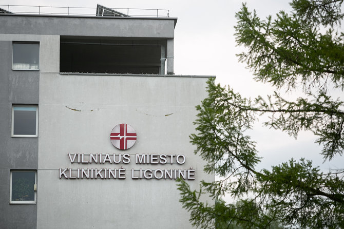 Žygimanto Gedvilos / 15min nuotr./Vilniaus miesto klinikinė ligoninė