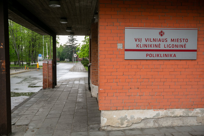 Žygimanto Gedvilos / 15min nuotr./Vilniaus miesto klinikinė ligoninė