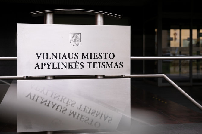 Žygimanto Gedvilos / 15min nuotr./Vilniaus miesto apylinkės teismas