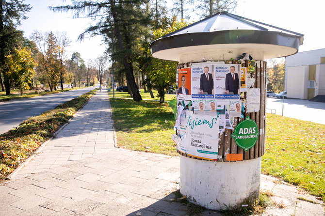 Žygimanto Gedvilos / BNS asociatyvinė nuotr./ politinė reklama 