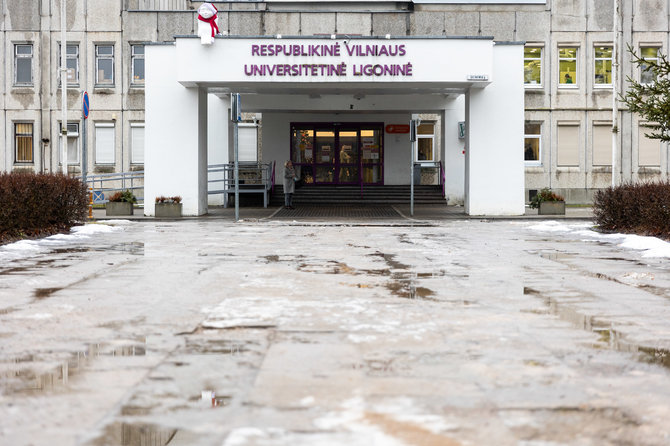 Žygimanto Gedvilos / BNS nuotr./Respublikinė Vilniaus universitetinė ligoninė